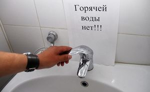 Горячую воду начнут поэтапно отключать в Иркутске с 24 мая