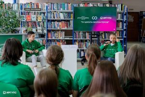 Два иркутских вуза выиграли 35 млн рублей грантов от Росмолодежи