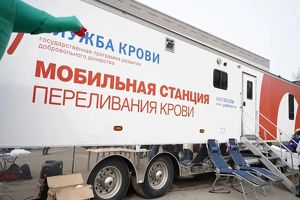 Донорская акция состоится в Иркутске 10 июня