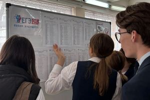 Двое школьников в России набрали по 400 баллов на ЕГЭ в этом году