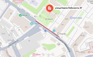 Движение по Карла Либкнехта в Иркутске ограничили до 9 июля