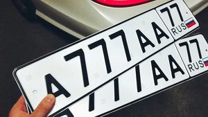 Законодатели вернулись к теме покупки «красивых» госномеров для авто