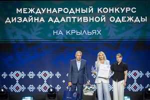 Оксана Ключевская из Приангарья победила в конкурсе адаптивной одежды «На крыльях»