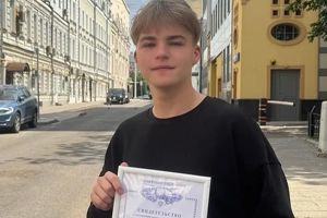 Роспатент зарегистрировал разработку десятиклассника из Приангарья