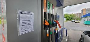Губернатор Приангарья решает топливные проблемы с зампредом правительства РФ