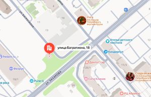 Теплосеть будут ремонтировать на двух улицах в Иркутске: движение перекроют