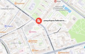 Движение по Карла Либкнехта в Иркутске вновь ограничат с 3 июля