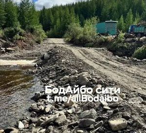 Размытую дорогу Кропоткин – Перевоз восстановили