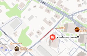 Красных Мадьяр в Иркутске частично перекроют, и не единожды