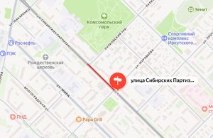 Участок Сибирских Партизан в Иркутске закрывают до октября