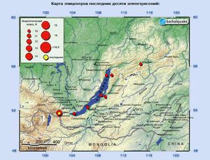 Землетрясение ощутили жители Прингарья сегодня утром