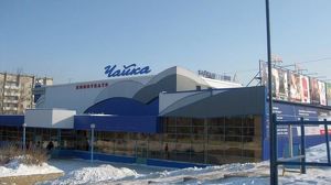 Поликлинику на месте «Чайки» в Иркутске начнут строить в 2027–2029 годах
