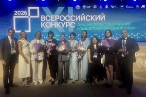 4 проекта благоустройства из Приангарья выиграли во Всероссийском конкурсе лучших проектов ФКГС