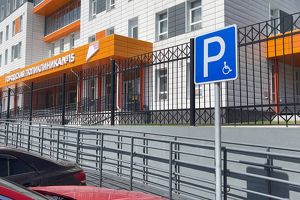 В новой поликлинике №15 в Иркутске создали все условия для маломобильных пациентов