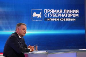Губернатор Приангарья ответит на вопросы жителей 18 августа