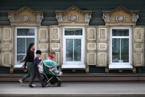 Корпоративный демографический стандарт утвердили в Иркутской области