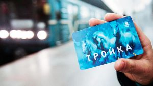 Проезд на двух маршрутах в Иркутске теперь можно оплатить «Тройкой»